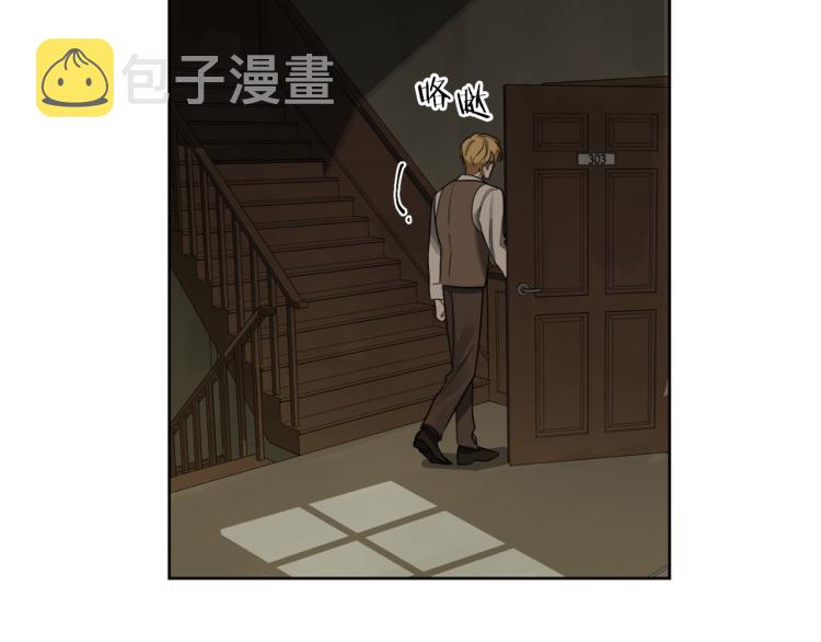 第25话 不要再杀人44