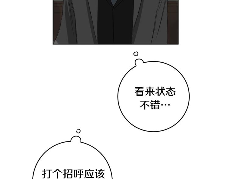 第22话 划清界限38