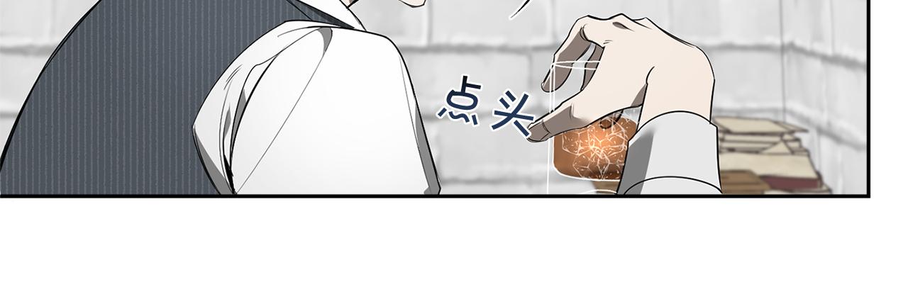 第76话 真面目42