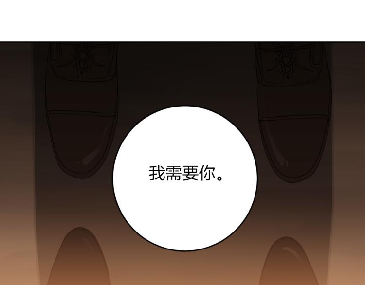 第24话 唯一的恋人94