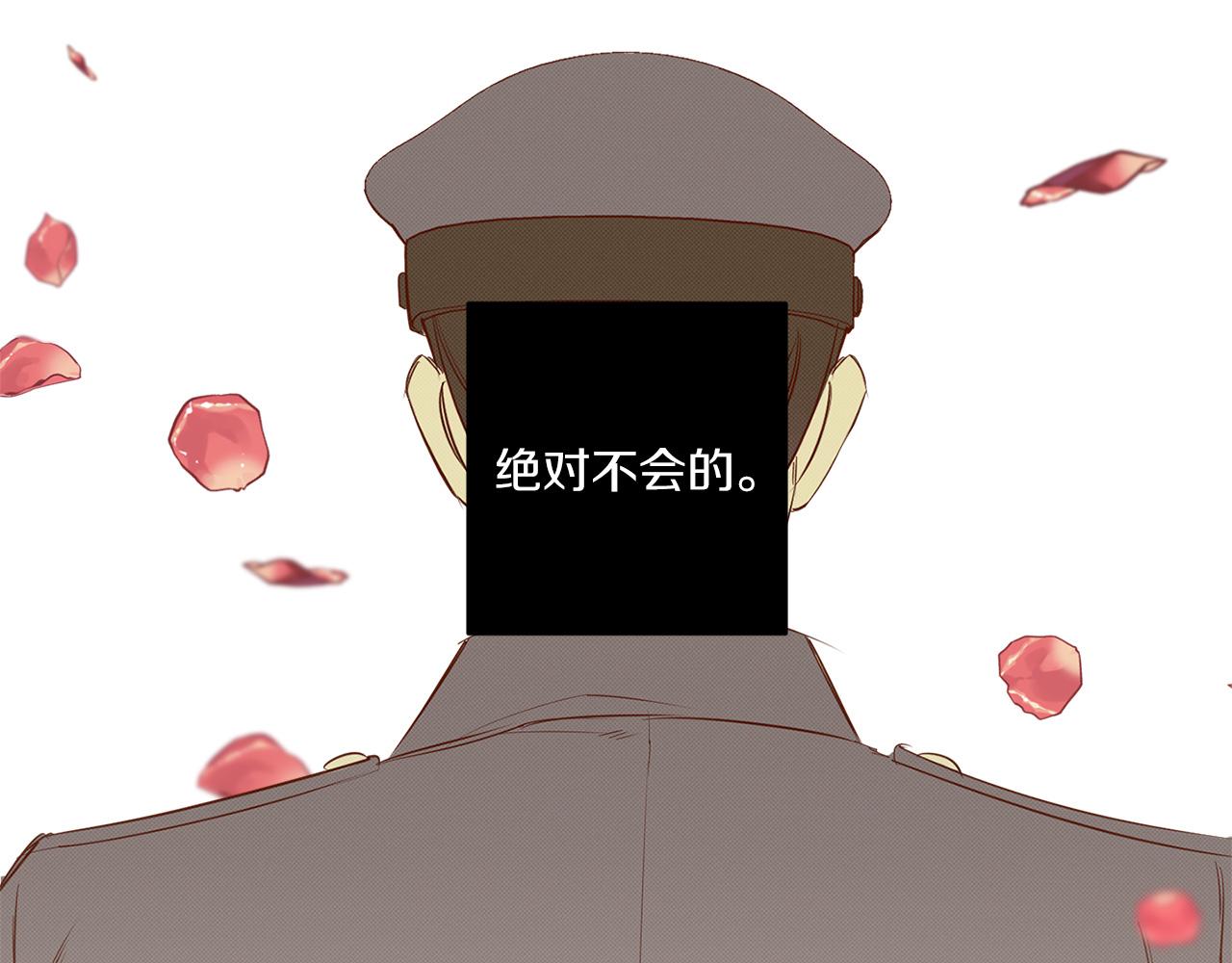 第75话 物以类聚61