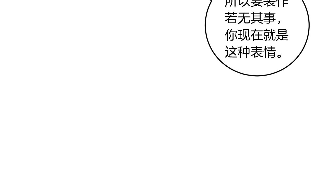 完结篇 过度保护21