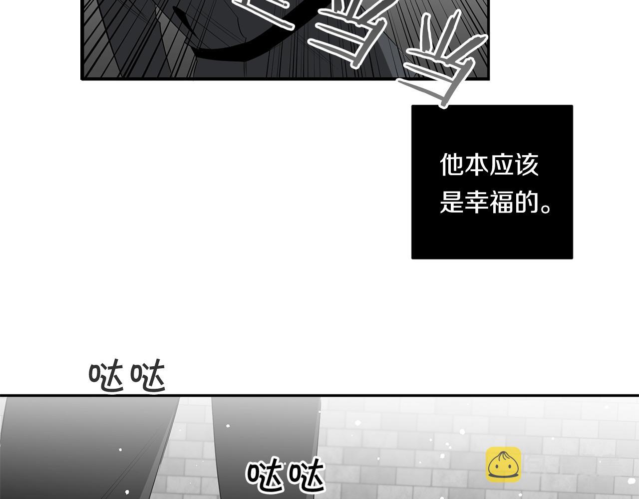 第55话 监狱怪谈107