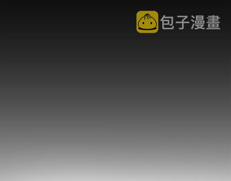 第3话 共进晚餐23