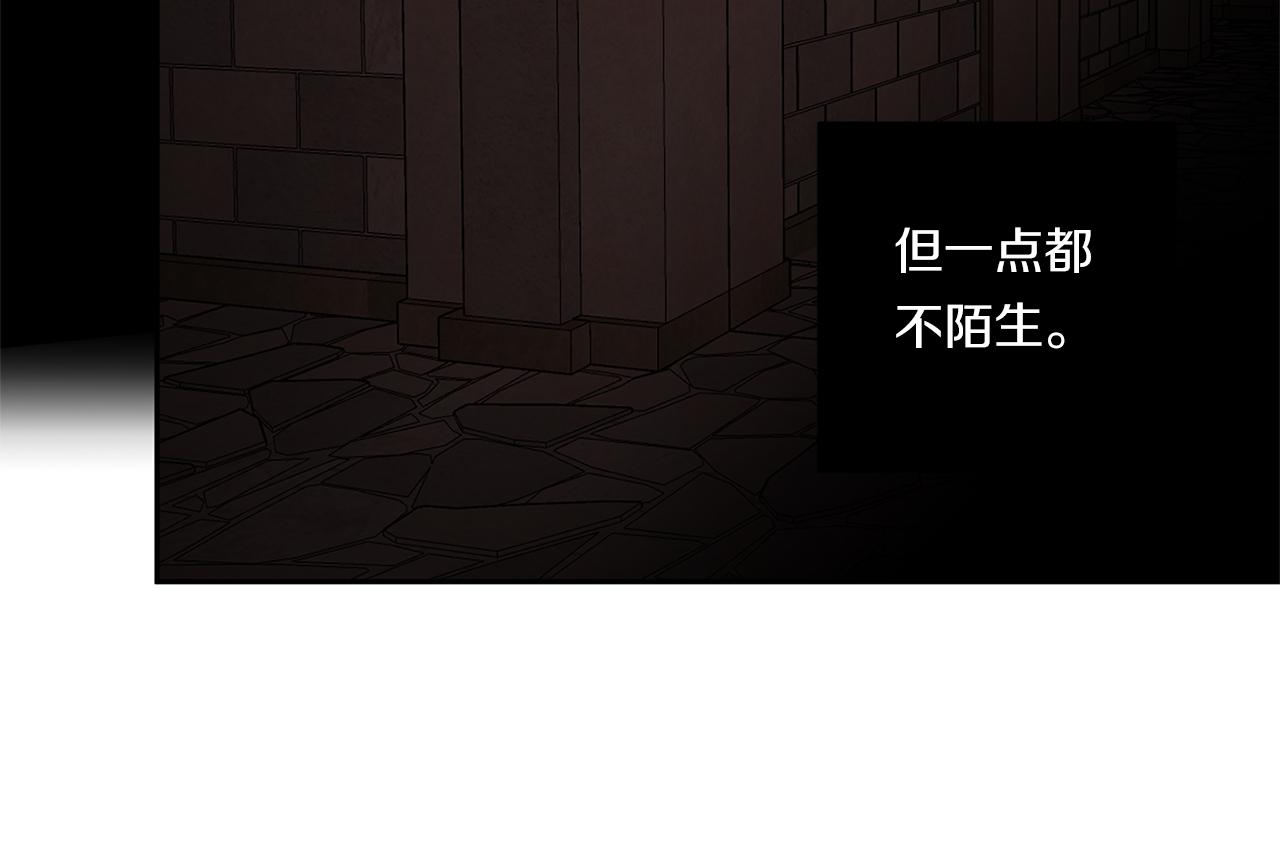 第79话 熟悉的既视感6