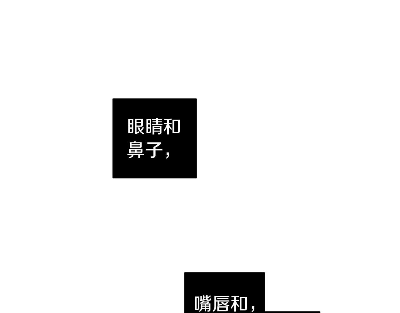 第39话 你说话了？！123