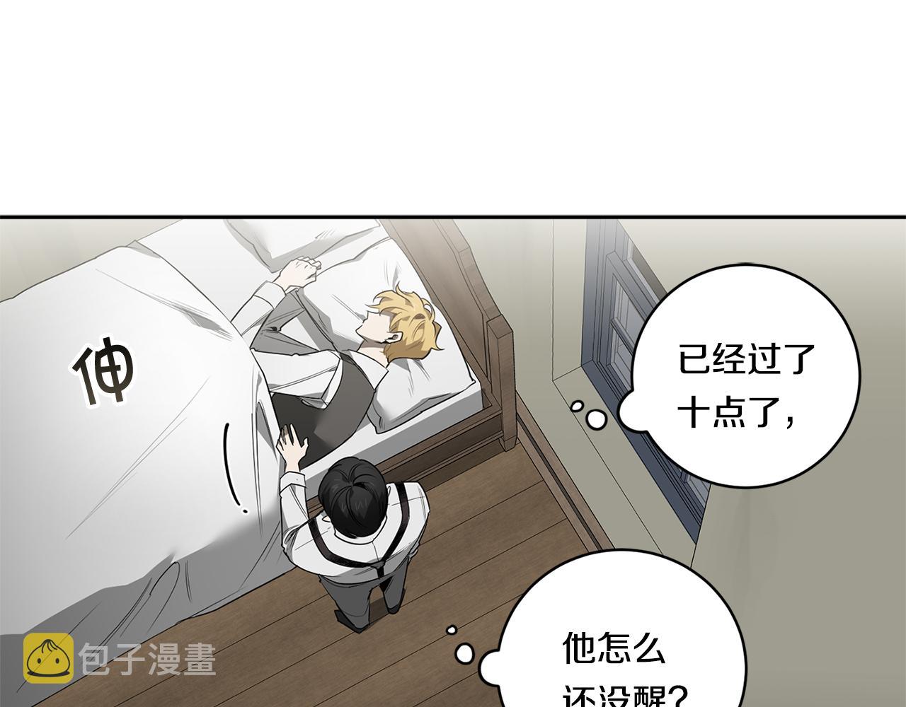 第61话 长眠不起56