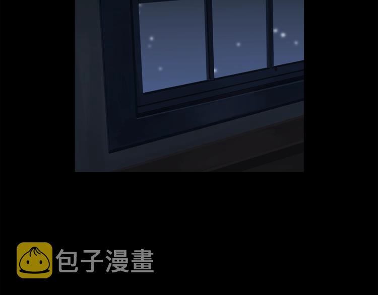 第10话 露宿街头64
