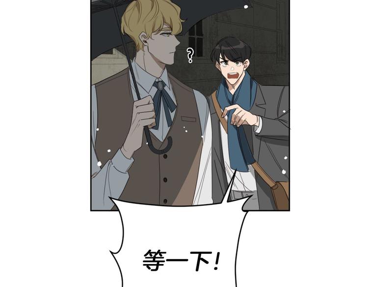 第10话 露宿街头101