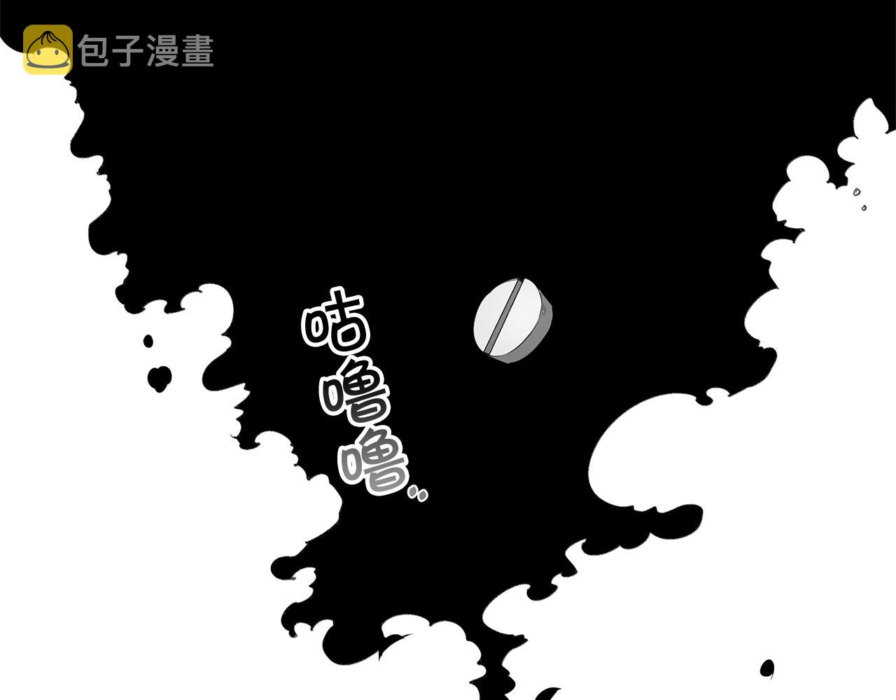 第61话 长眠不起26