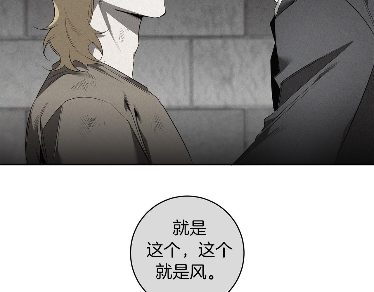 第52话 一次也没有9