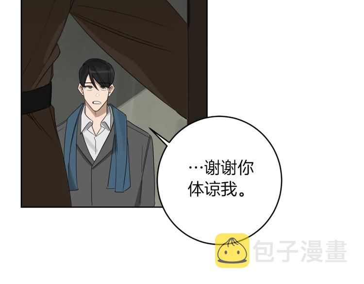 第11话 你是坏人吗？85