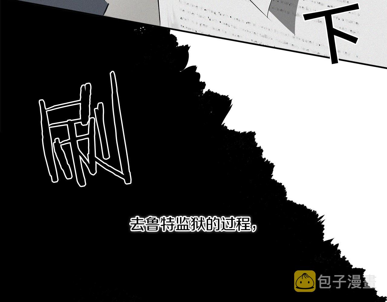 第77话 二选一39