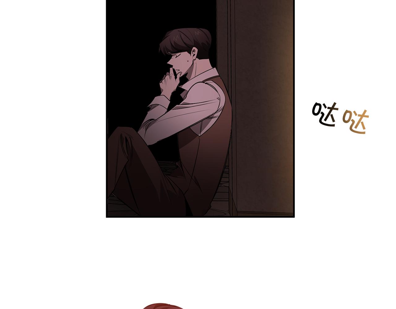第79话 熟悉的既视感69