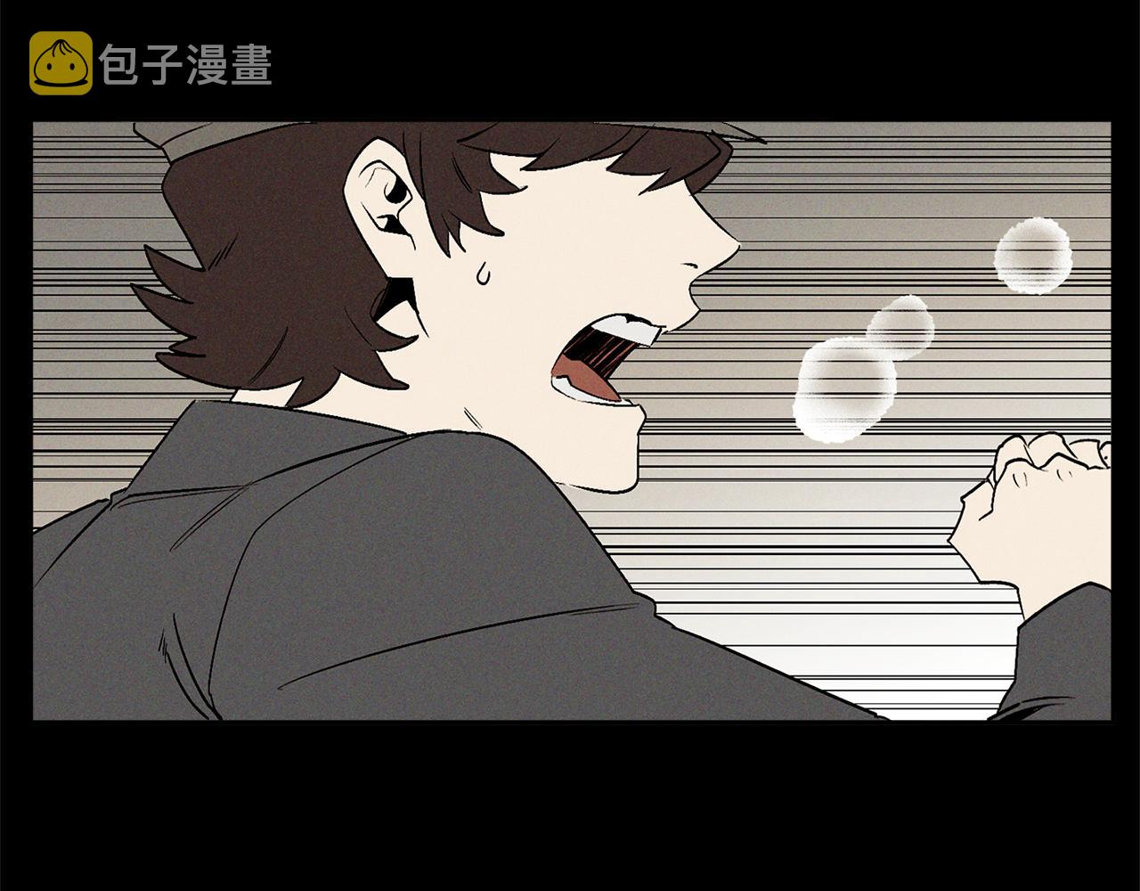 第59话 心不在焉24