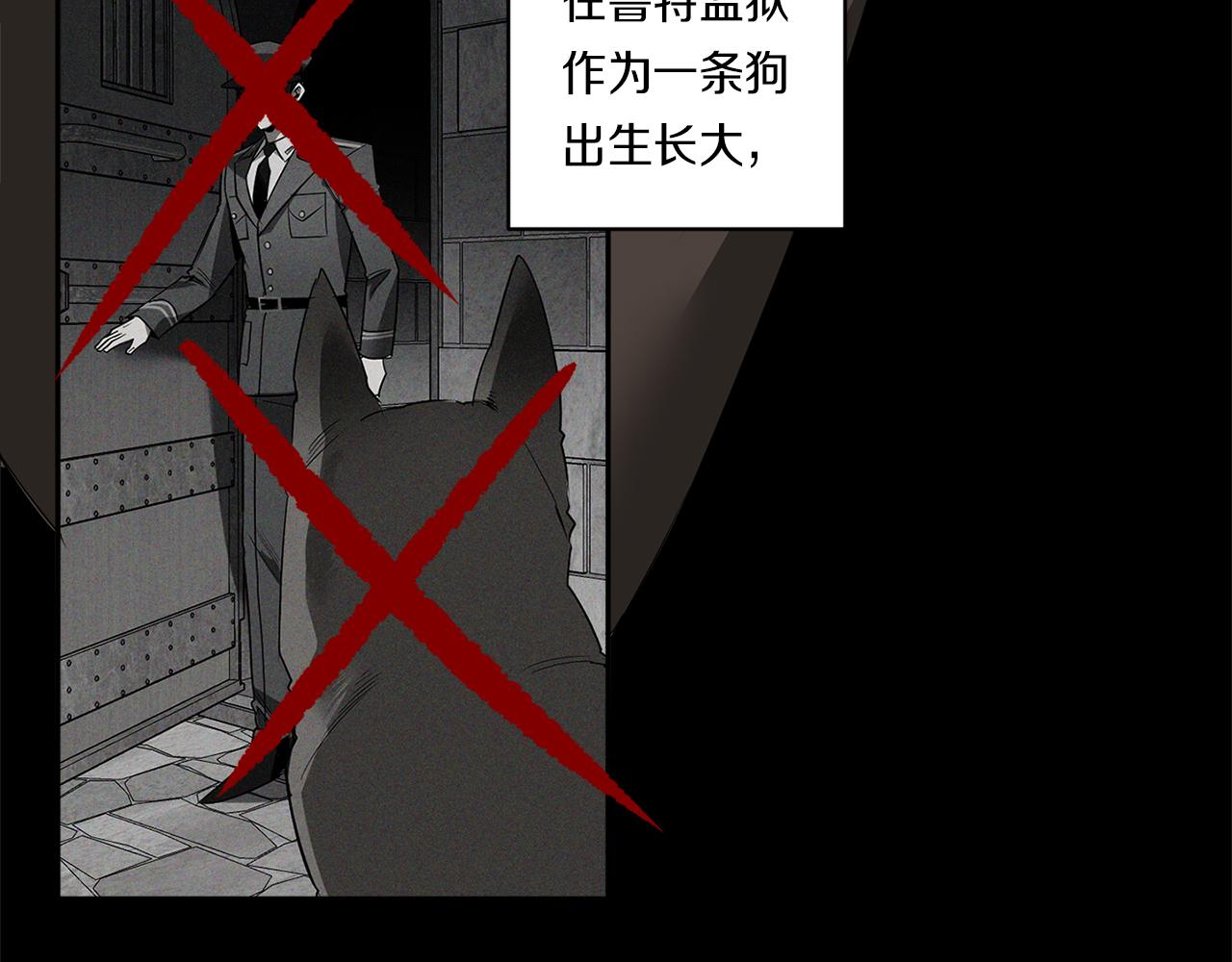 第58话 恶劣的存在68