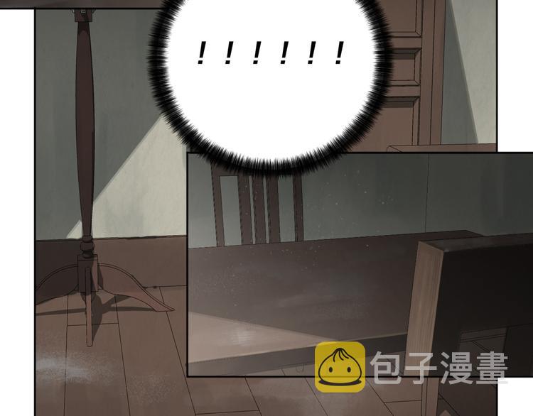 第17话 别的客人60