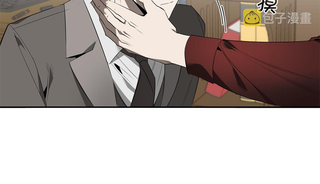 第59话 心不在焉69