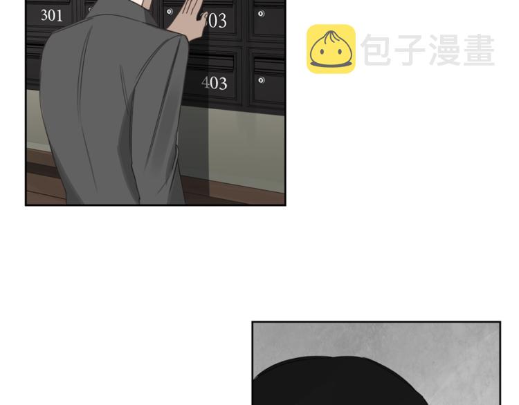 第15话 补偿80