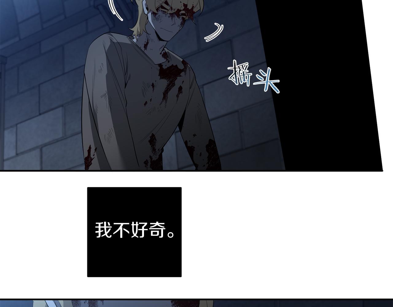 第53话 道别29
