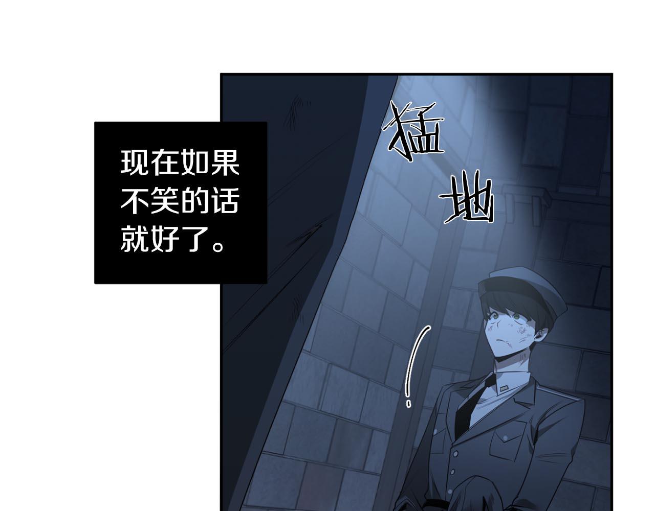 第44话 谢本受伤了31