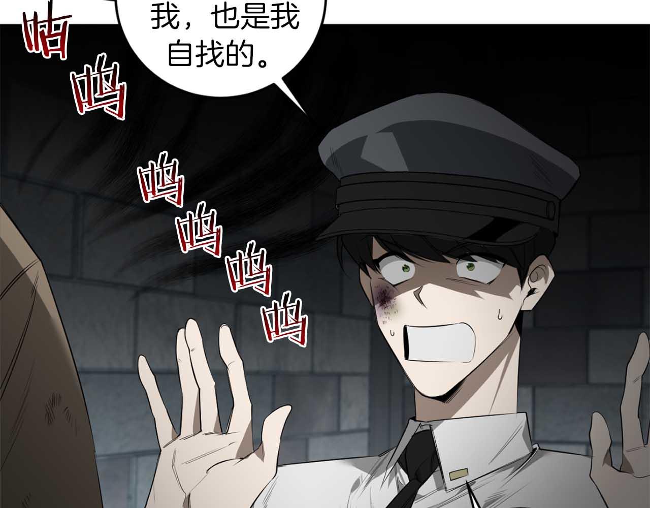 第38话 我会再来10