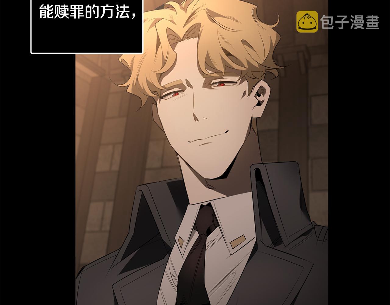 第55话 监狱怪谈58
