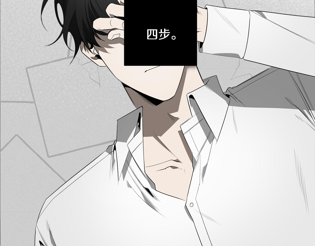 第63话 你很珍贵128