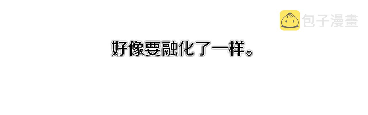 第49话 被爱的资格22