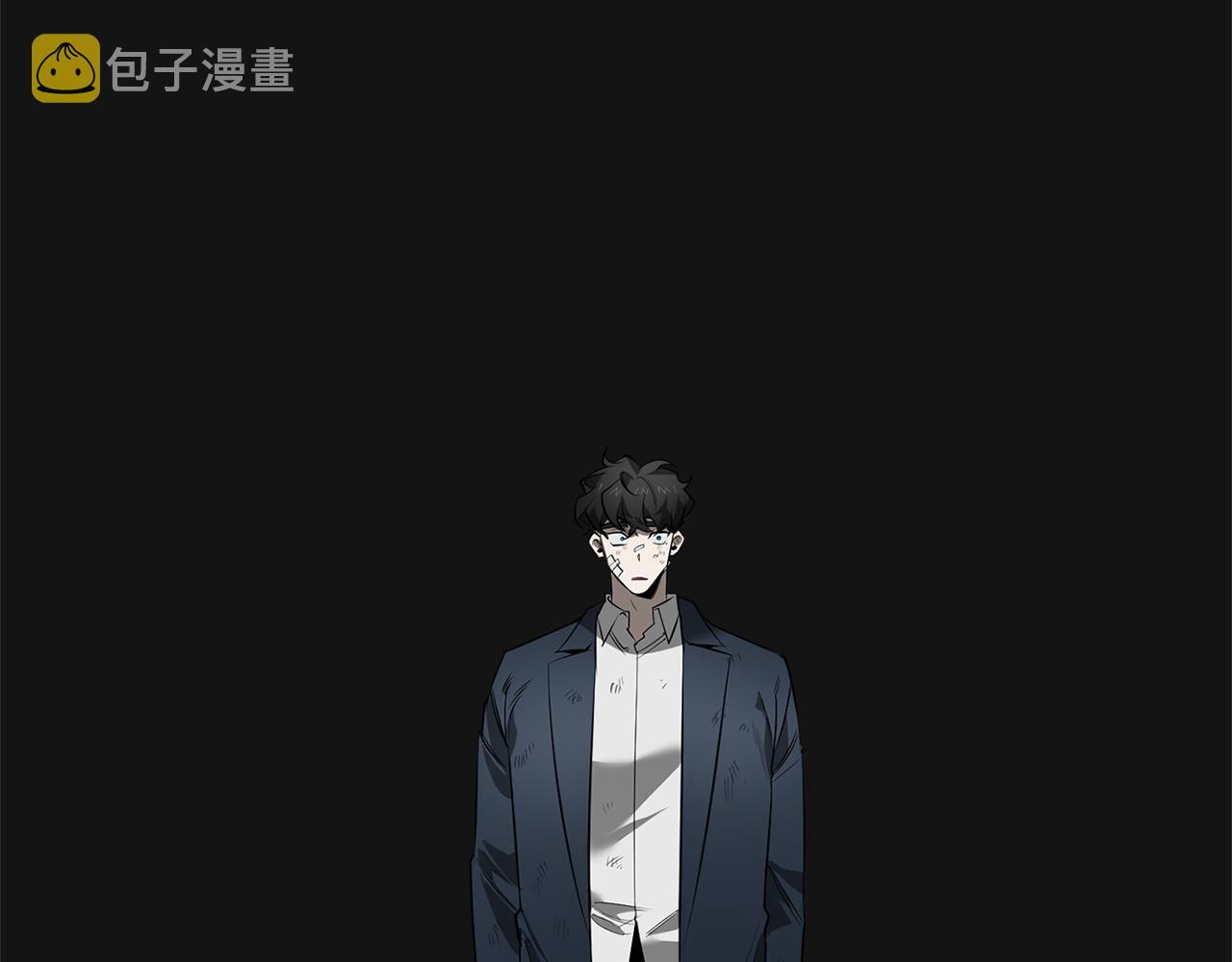 第73话 丑闻90