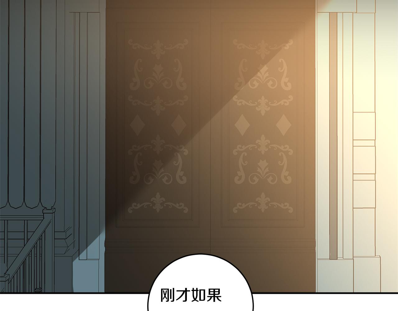 第63话 你很珍贵15
