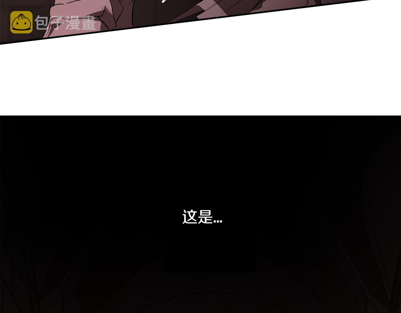 第79话 熟悉的既视感78