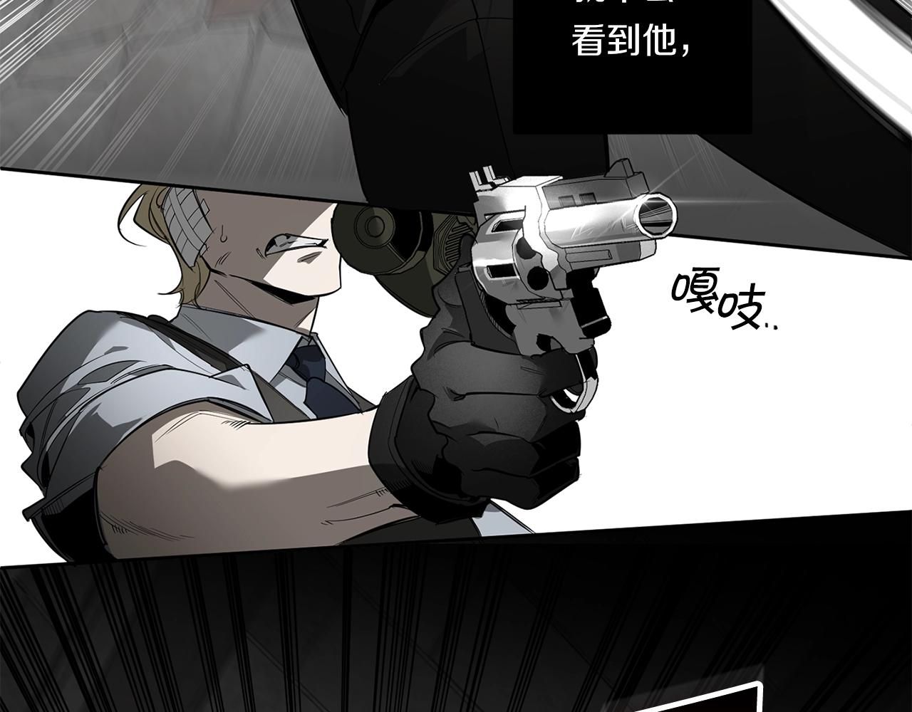 第88话 除掉卢埃林125