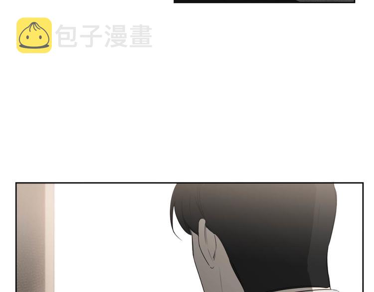 第14话 你在跟踪我？44