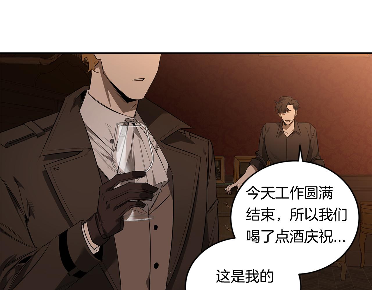 第69话 招来恶魔69