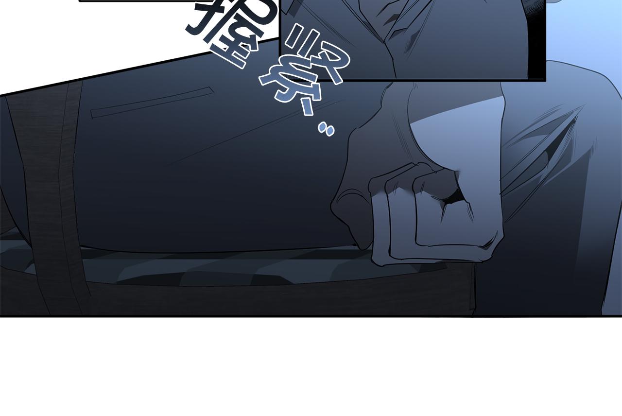 第62话 我後悔了77