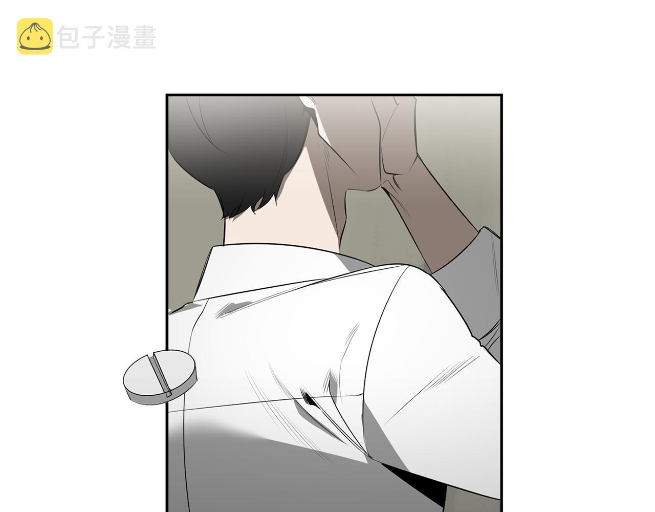 第65话 我不会再等11