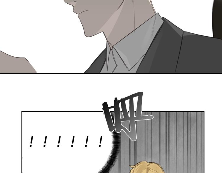 第15话 补偿89