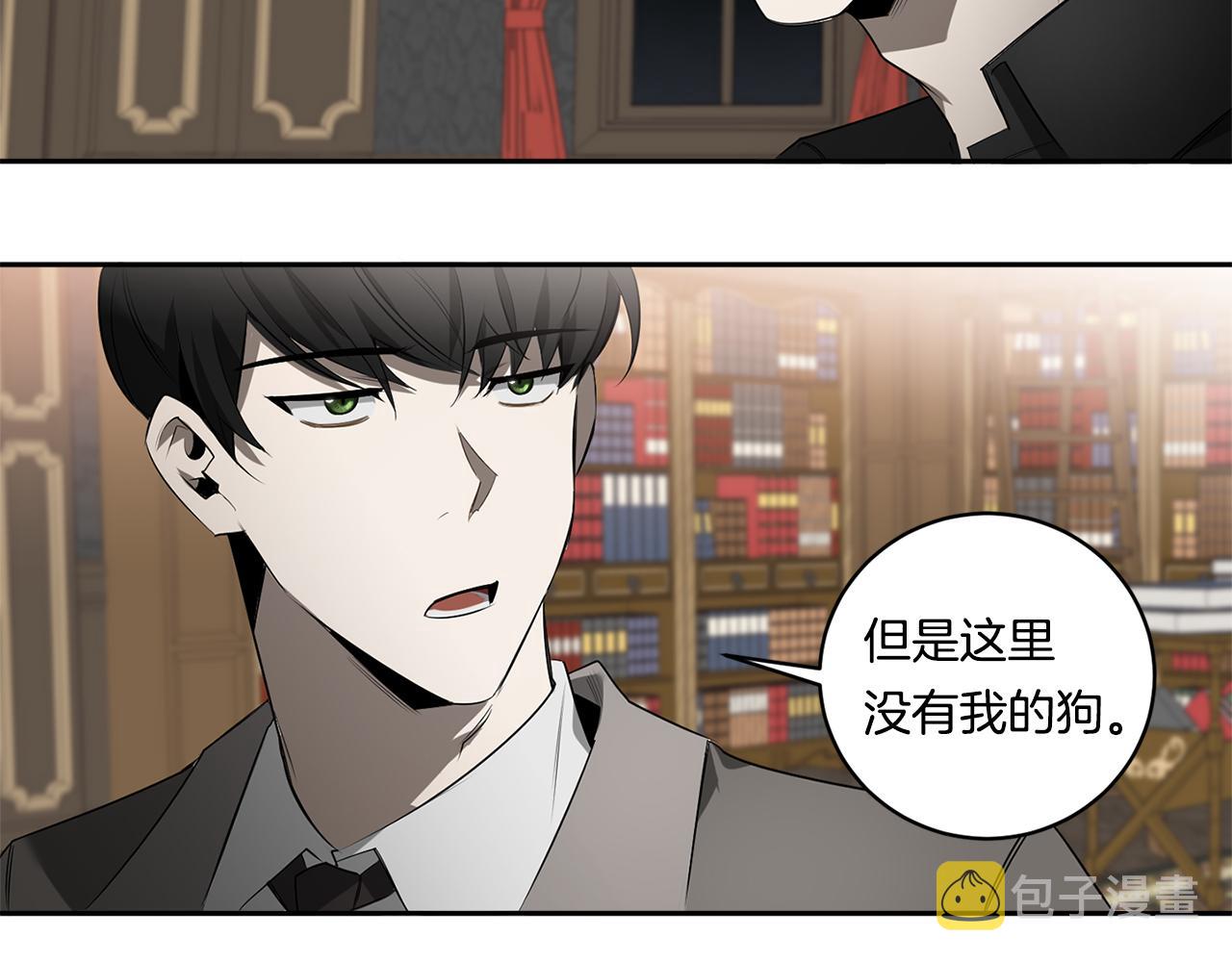 第65话 我不会再等114