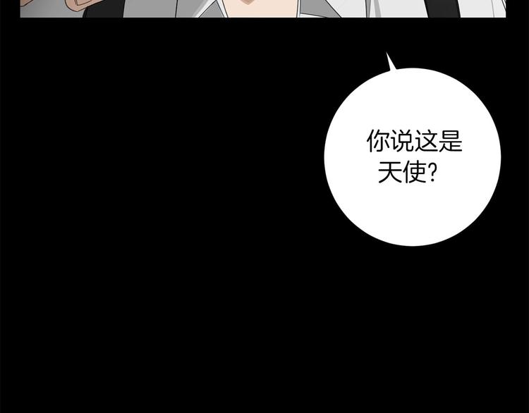 第5话 负担9