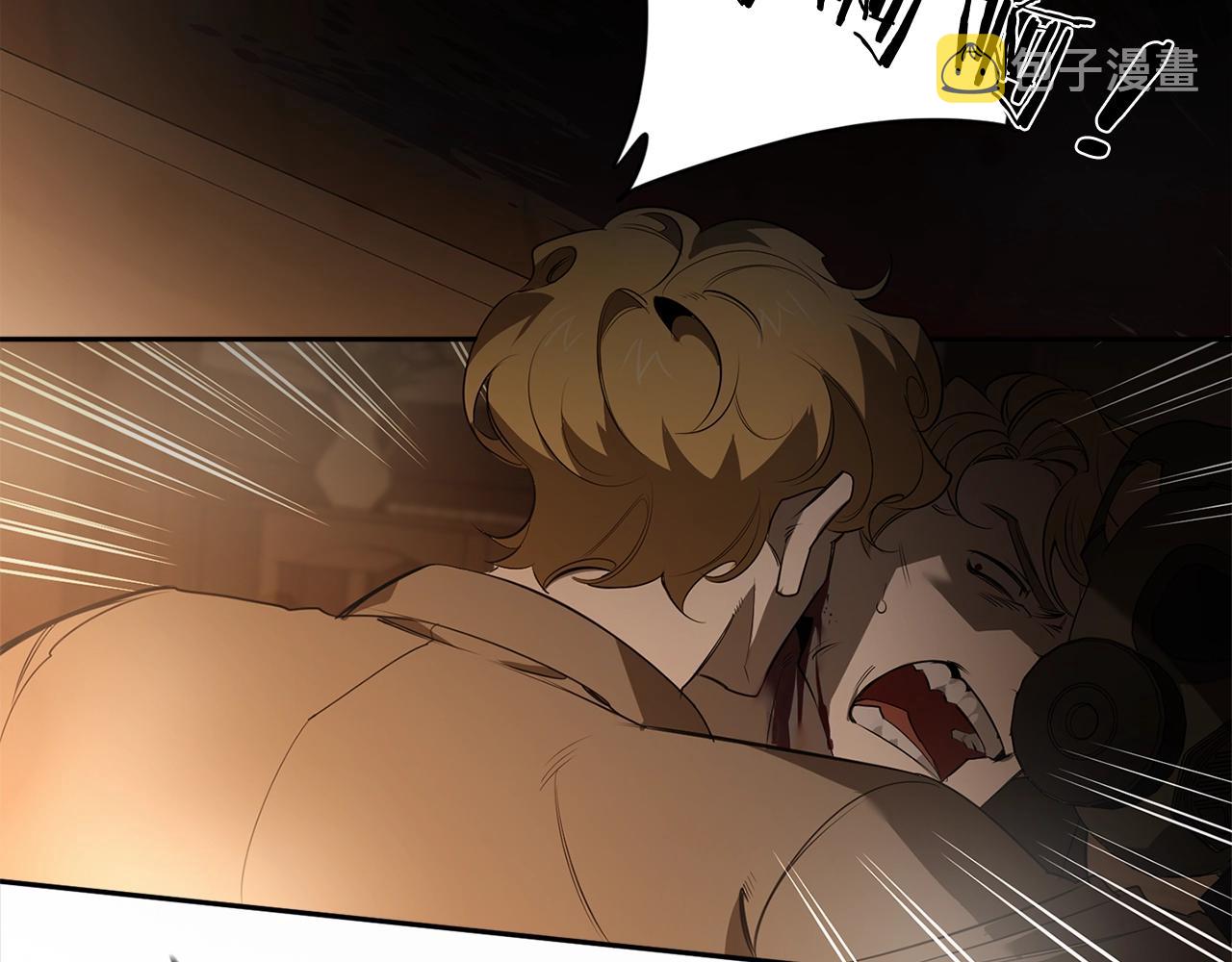 第75话 物以类聚86