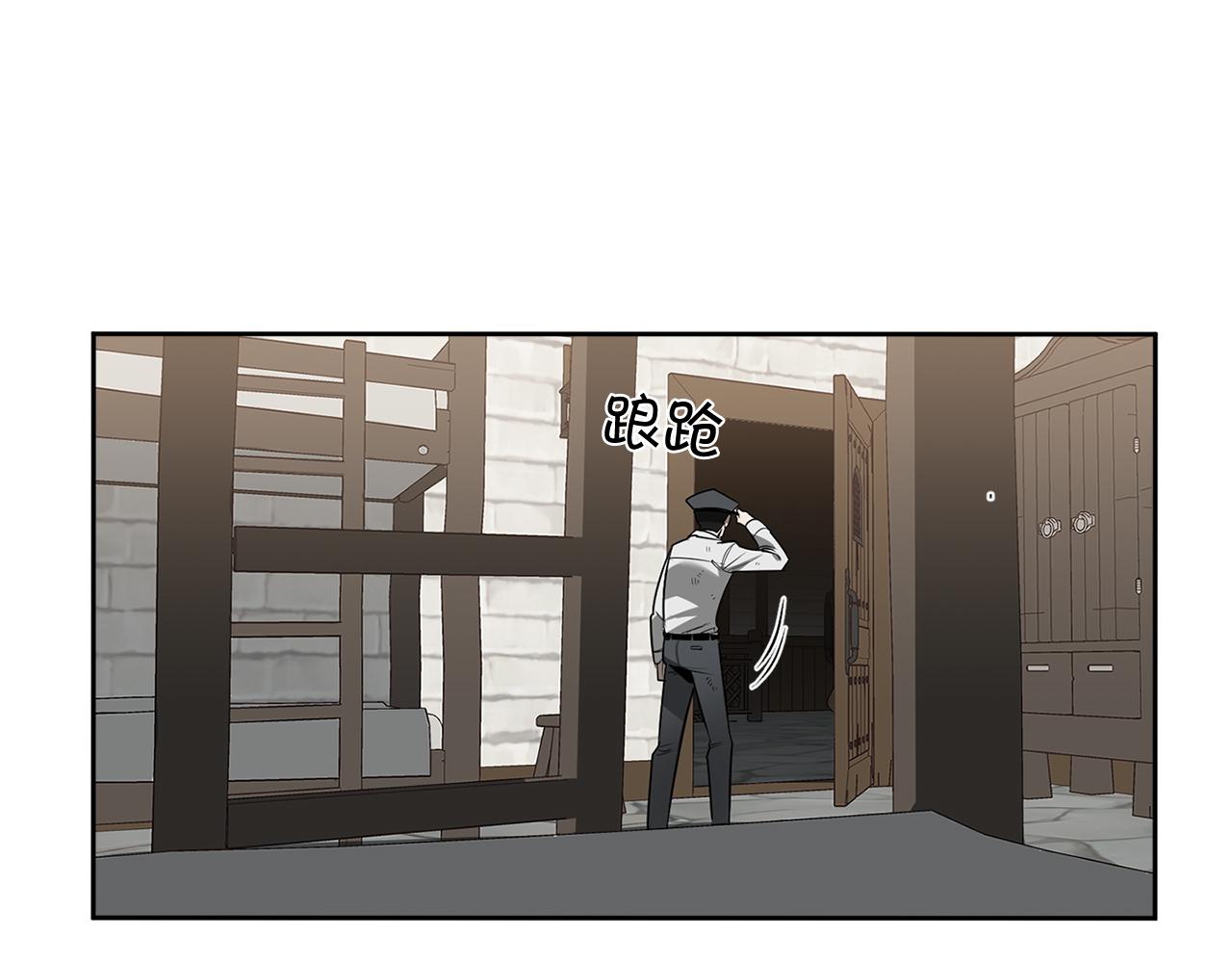第82话 挥之不去124