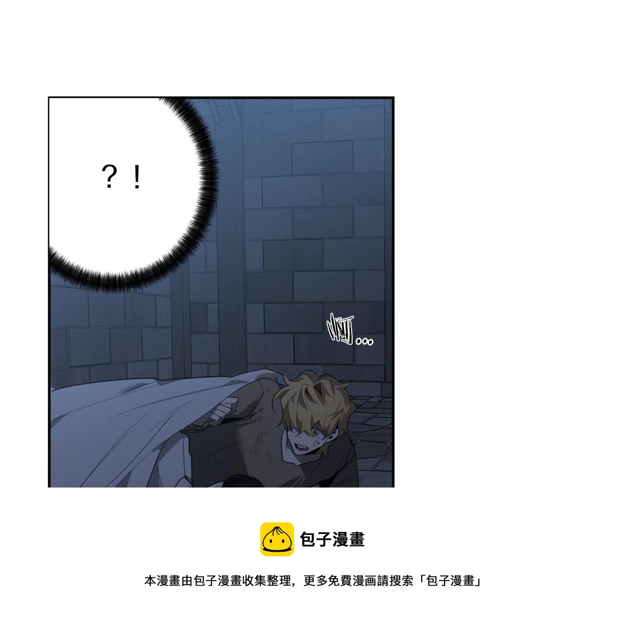 第50话 不要迟到80