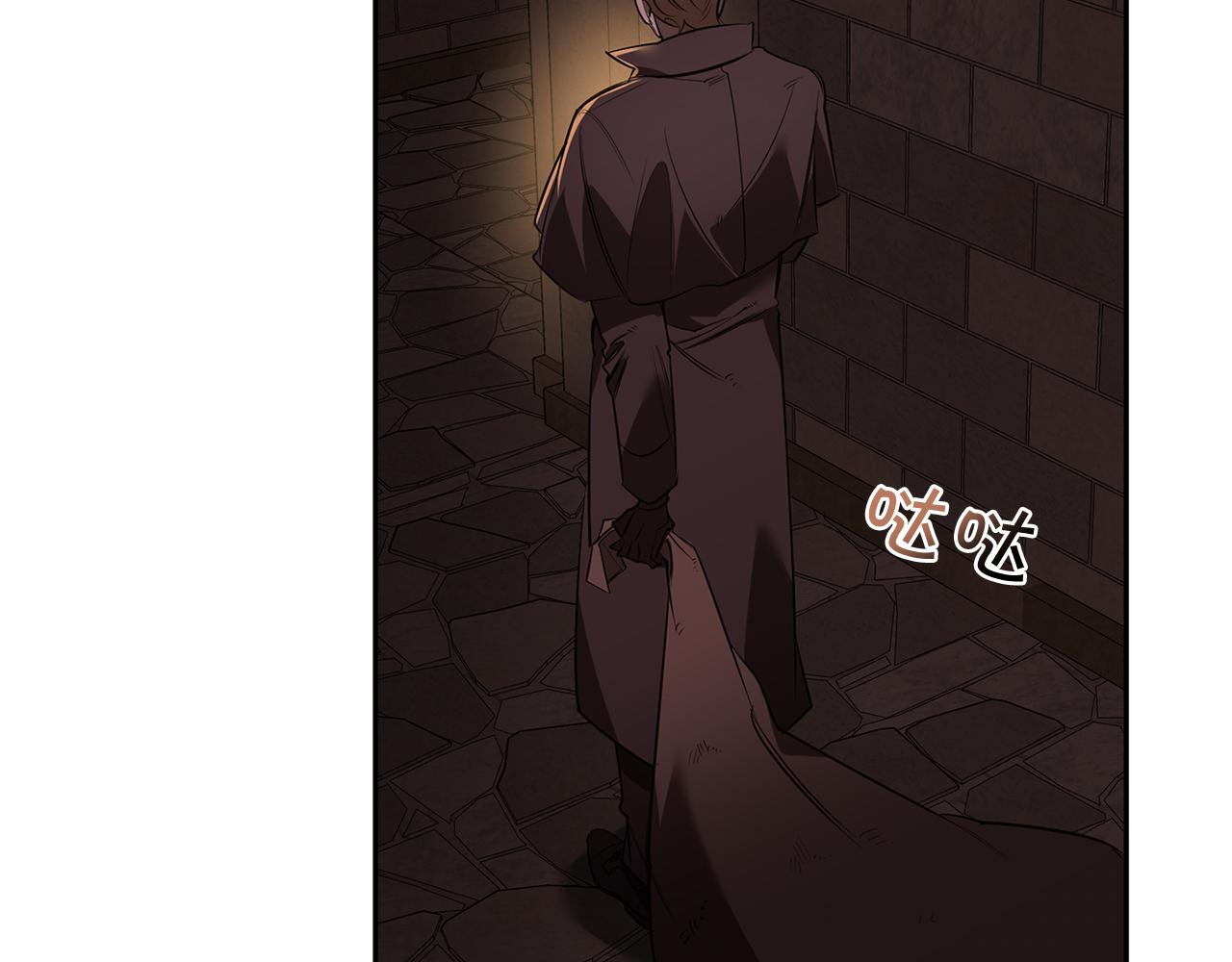 第79话 熟悉的既视感46