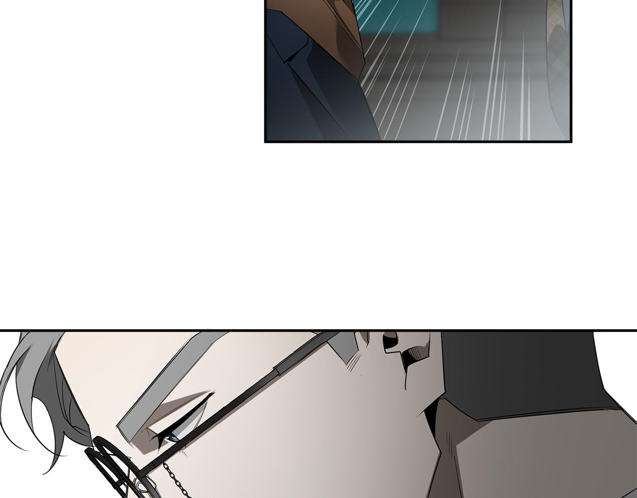 第71话 你不是我的朋友123