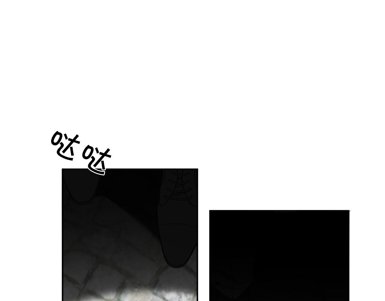 第84话 二选一67