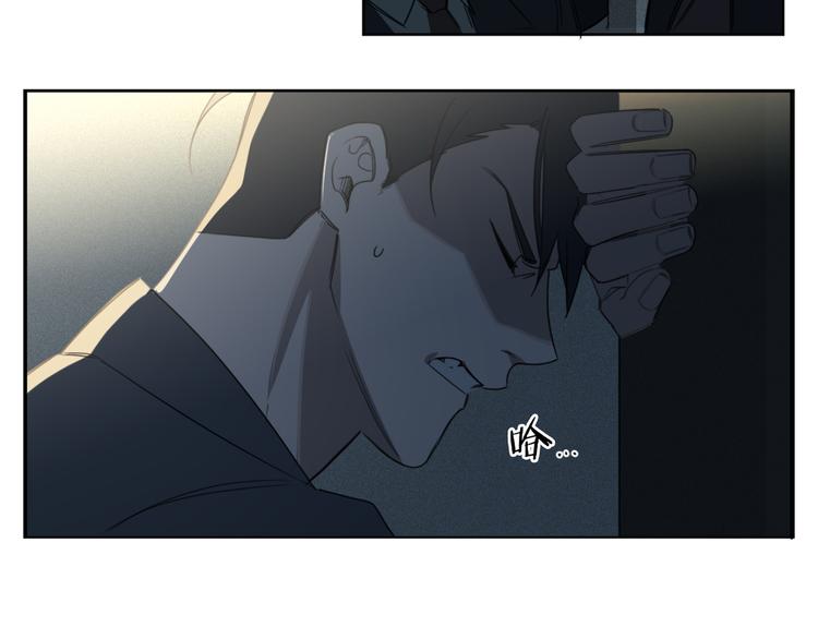 第17话 别的客人116