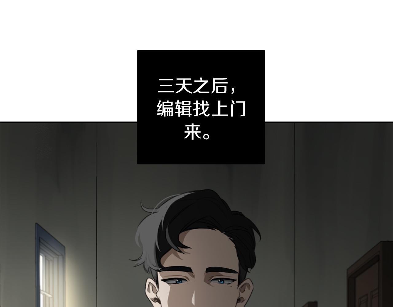 第28话 小说被认可了？67