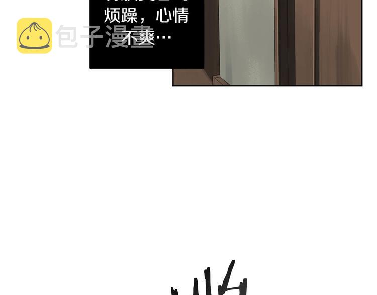 第11话 你是坏人吗？52