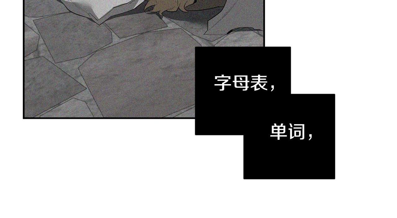 第53话 道别68